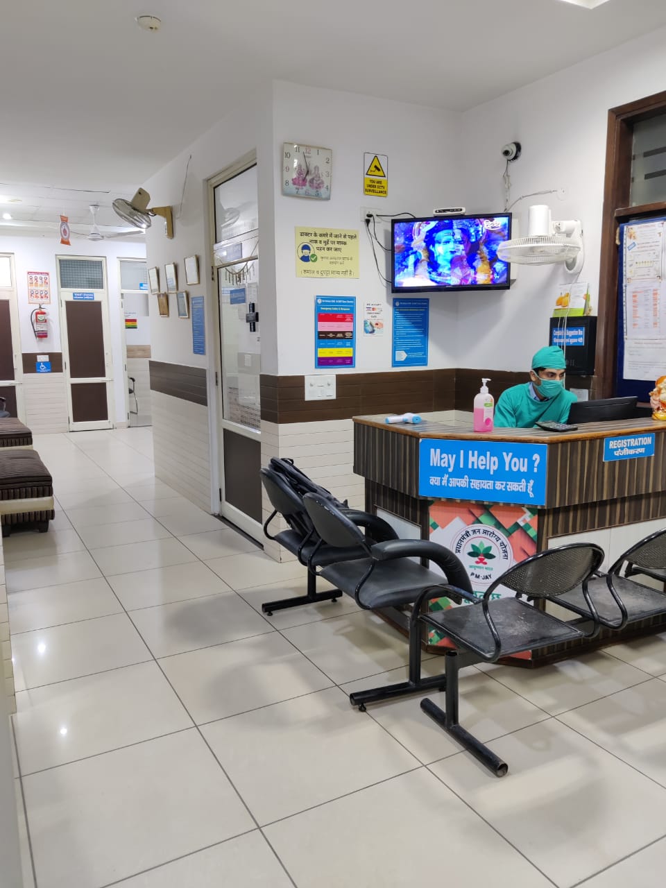 Sri Onkar EYE and ENT Care Centre Image 10