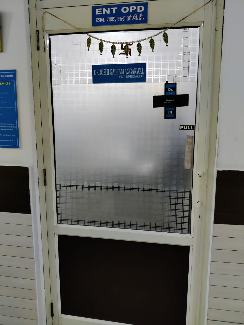 Sri Onkar EYE and ENT Care Centre Image 9