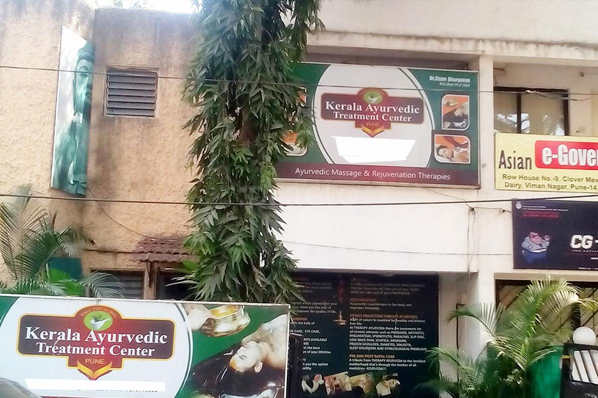 Muppra Kerala Ayurvedic Image 3