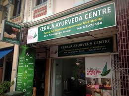 Muppra Kerala Ayurvedic Image 2