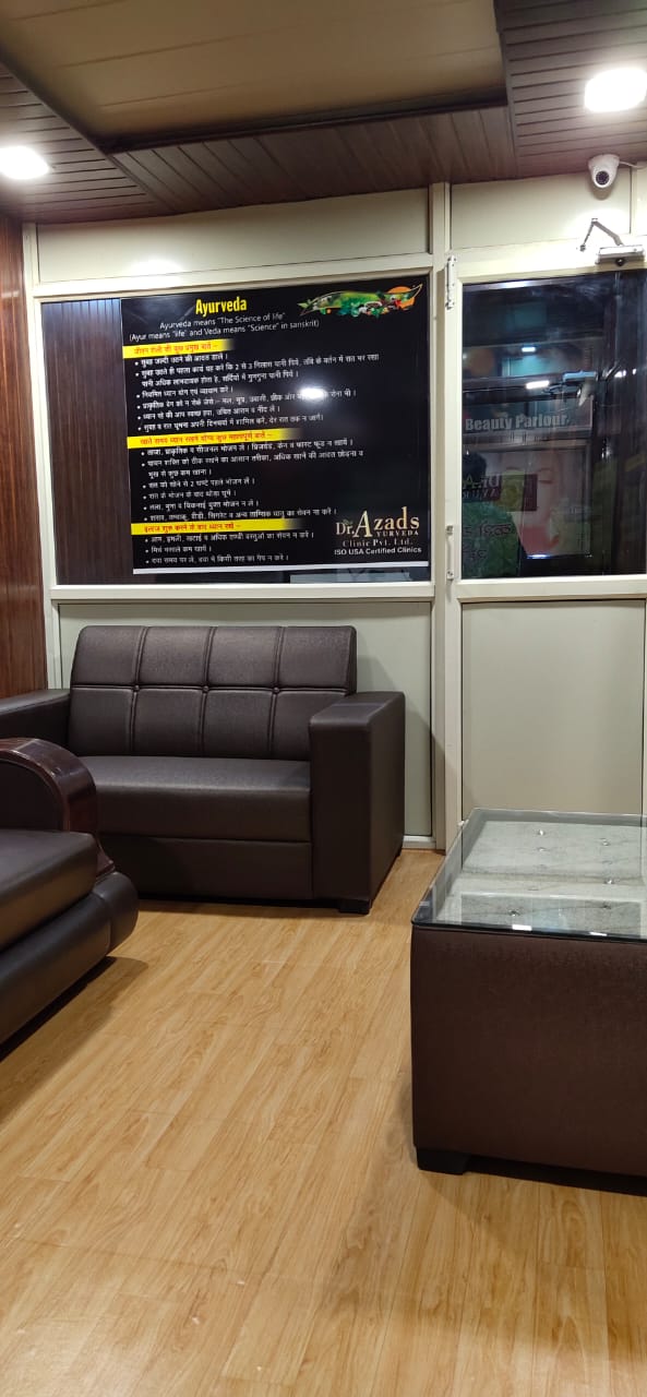 Dr Azad Clinic Pvt Ltd,Gwalior Image 4