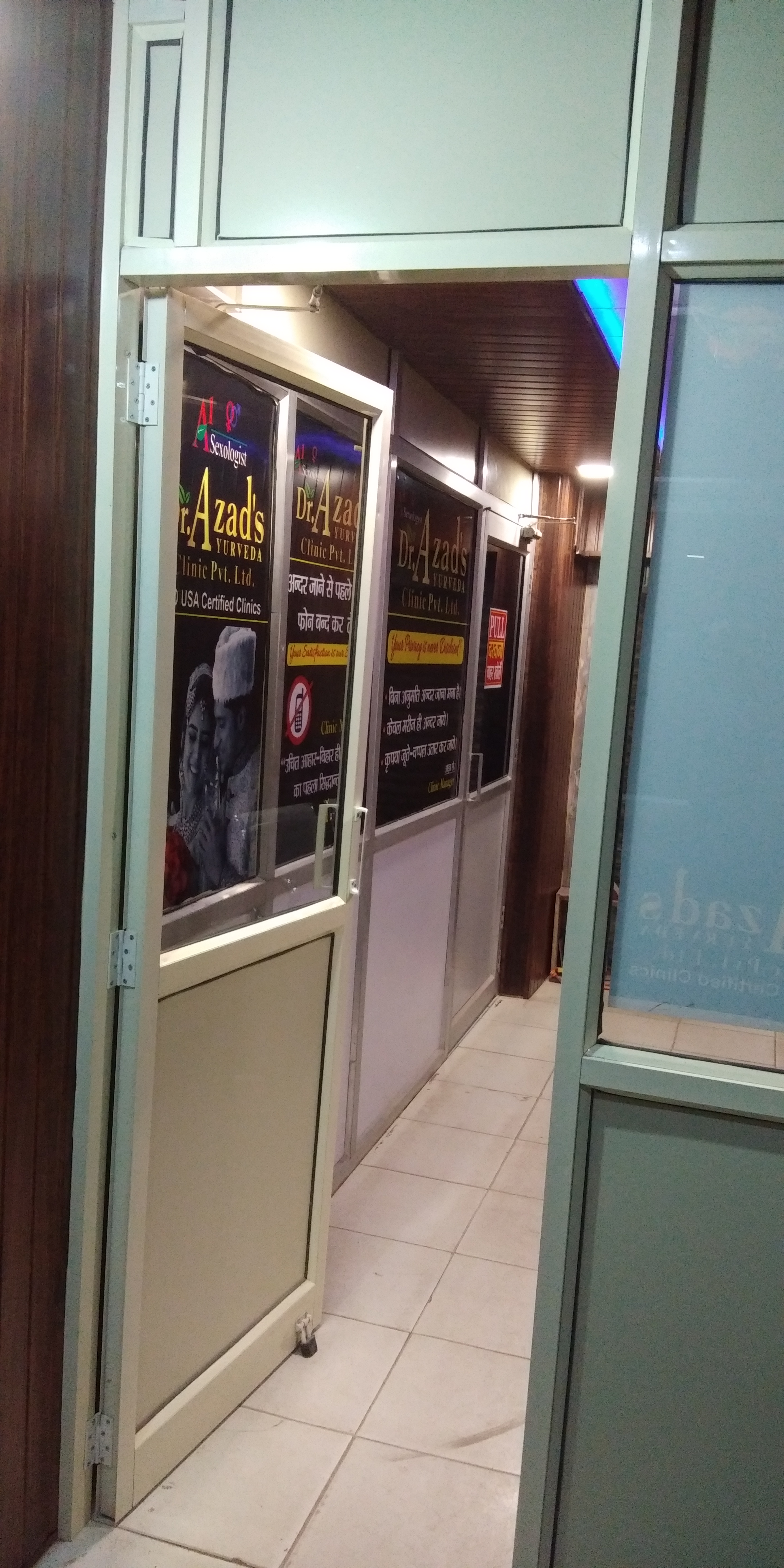 Dr Azad Clinic Pvt Ltd,Pune Image 4