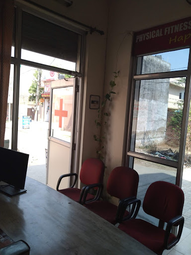Ajay Clinic Image 5