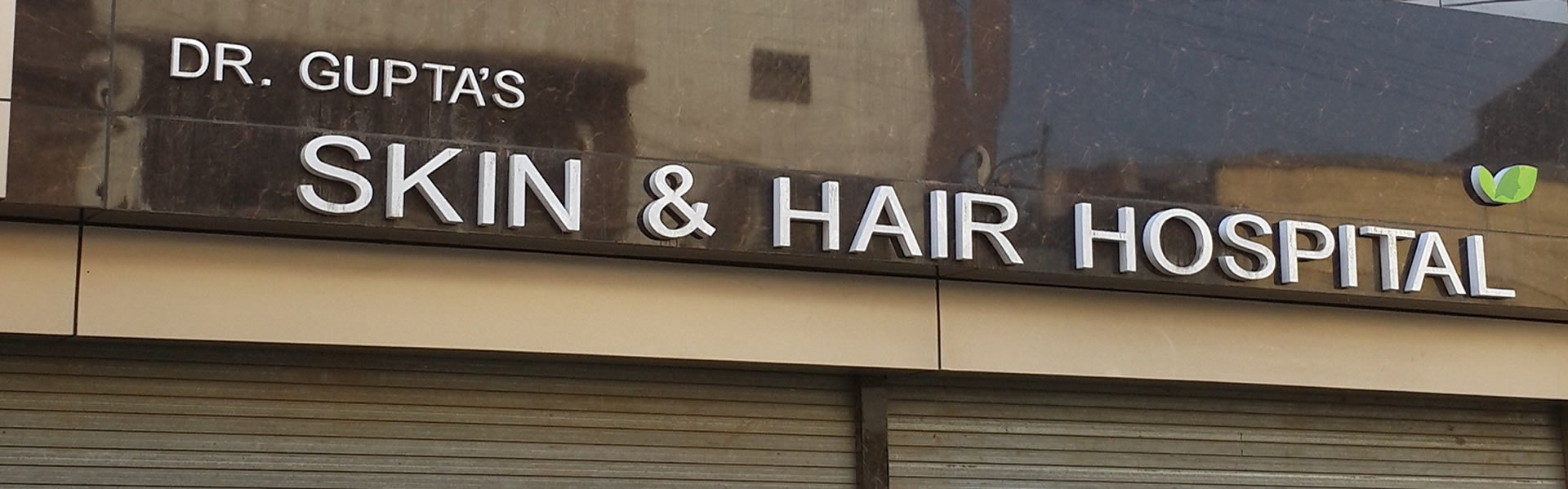 Dr Gupta's Skin & Hair Hospital Image 1