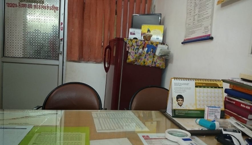 Astha Hospital Image 2