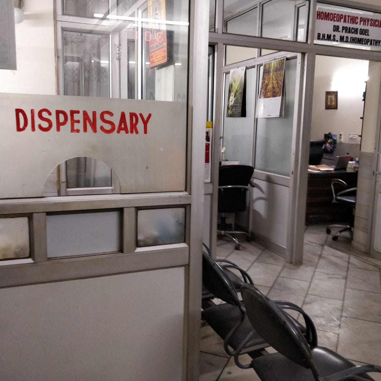 Dr. Goel's Clinic Image 3