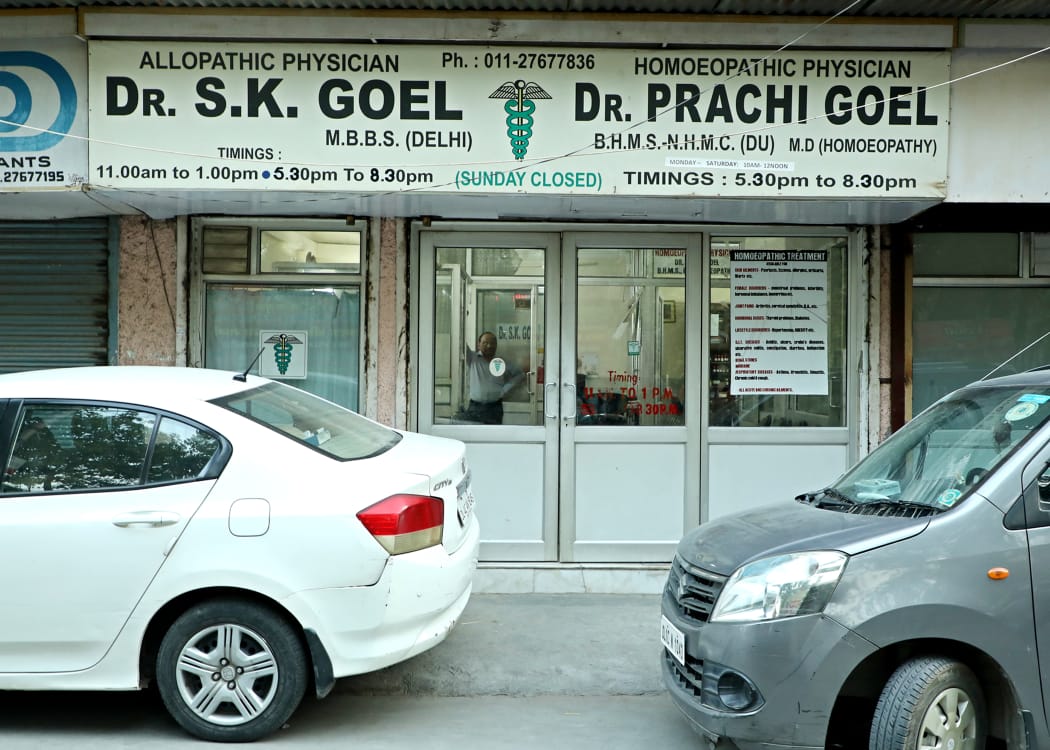 Dr. Goel's Clinic Image 9