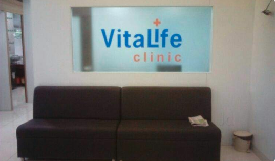 Vitilife Clinic - Wakad Image 1