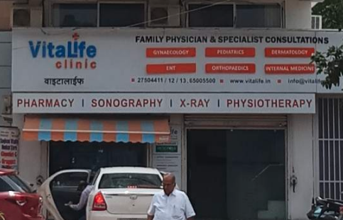 Vitilife Clinic - Wakad Image 4