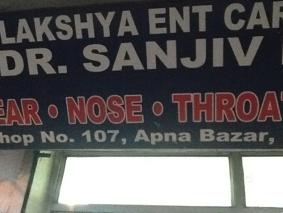 Lakshay ENT Care Centre Image 2