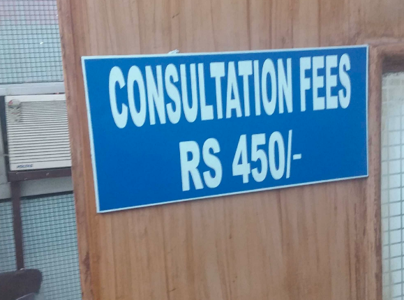 Lakshay ENT Care Centre Image 3