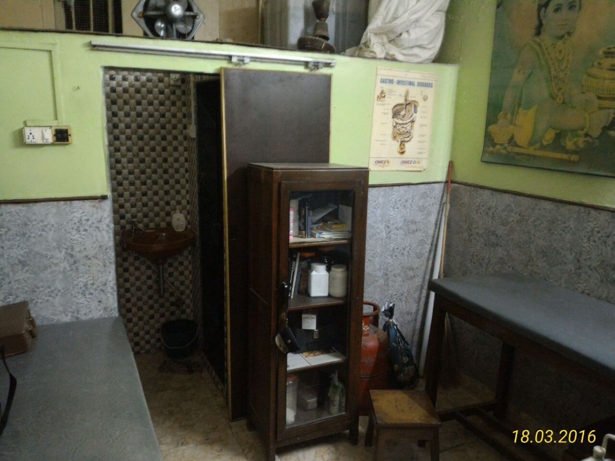 Kundan clinic Image 1