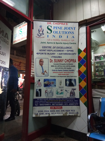 Dr. Chopras Spine Joint Solutions India Image 8