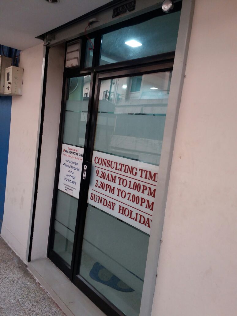 Aura Acupuncture,Hijama,Yoga & Natural Medicine Clinic Image 9