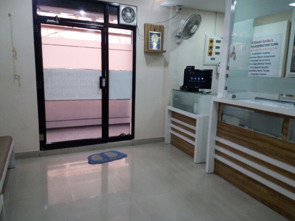Aura Acupuncture,Hijama,Yoga & Natural Medicine Clinic Image 8