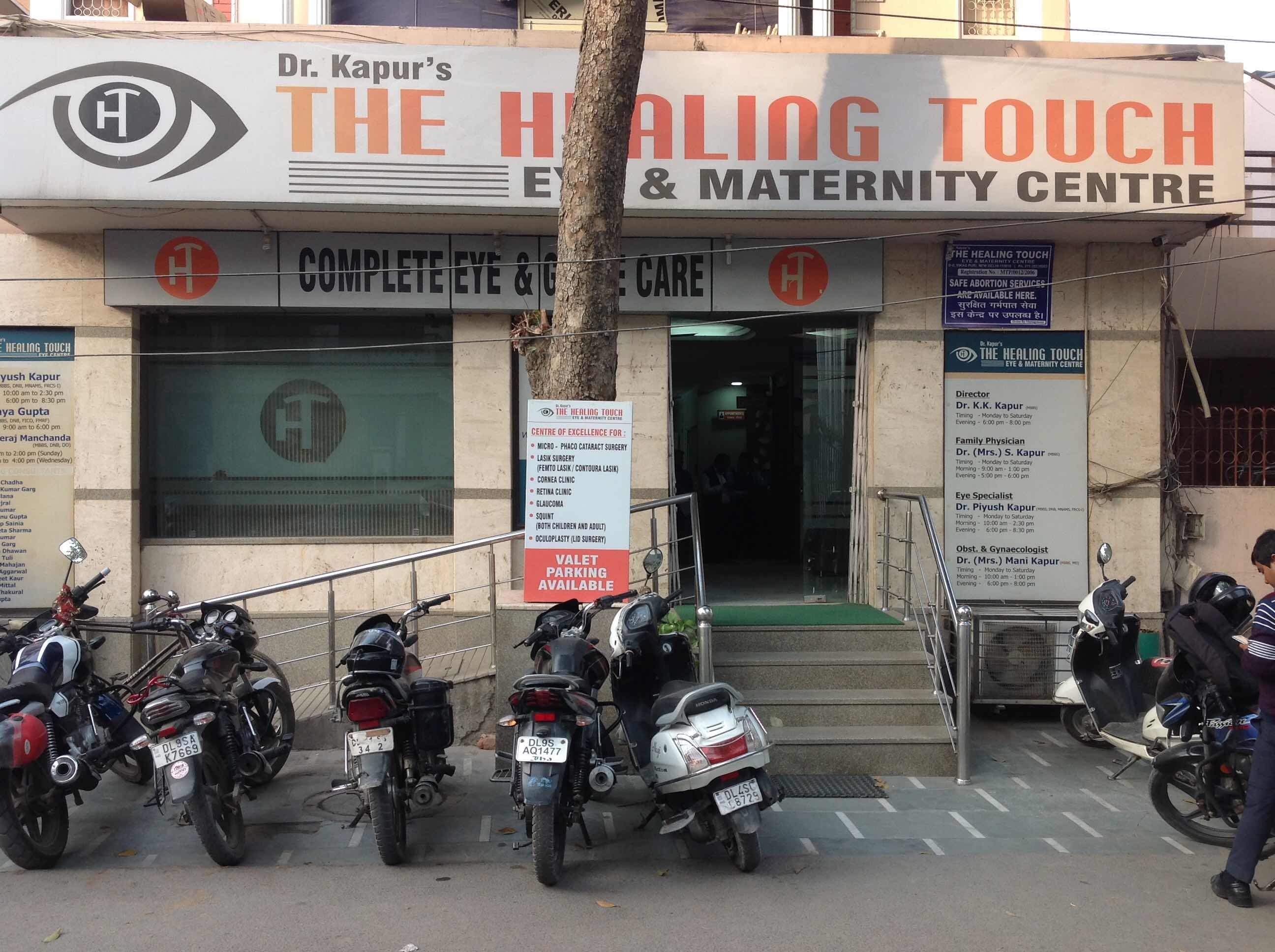 The Healing Touch Eye & Maternity Centre Image 4