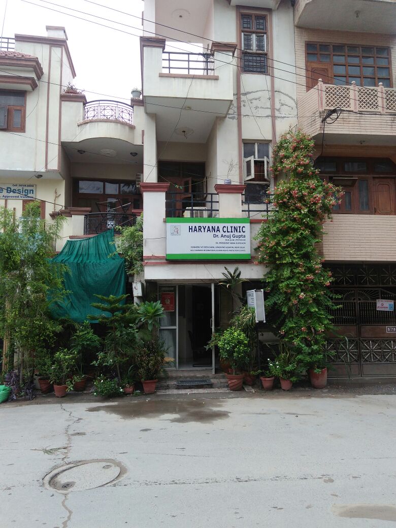 Haryana Clinic Image 3