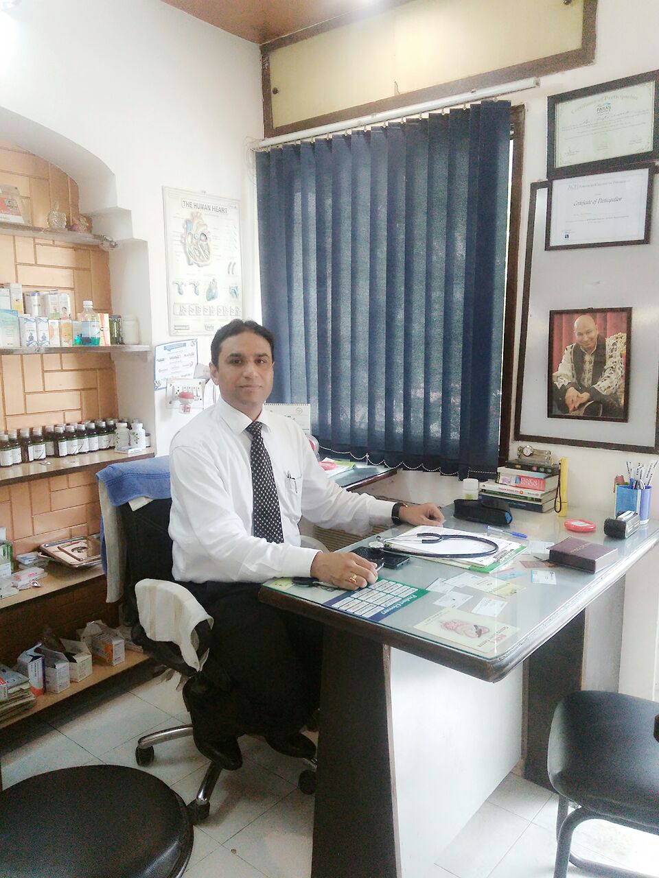 Haryana Clinic Image 1