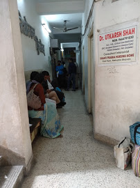 Dr Vasudev Ridhorkar Hospital Image 4