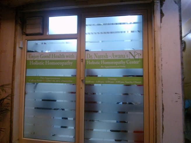 The Awana Clinic Image 2