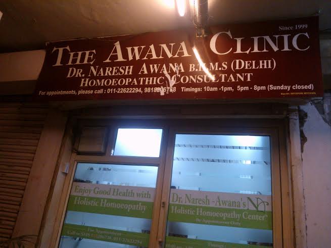 The Awana Clinic Image 1