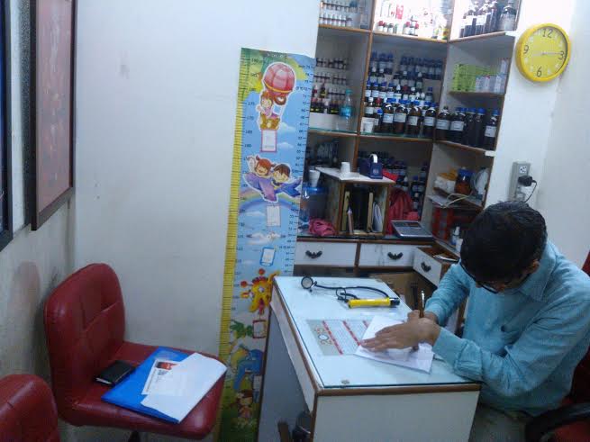 The Awana Clinic Image 5