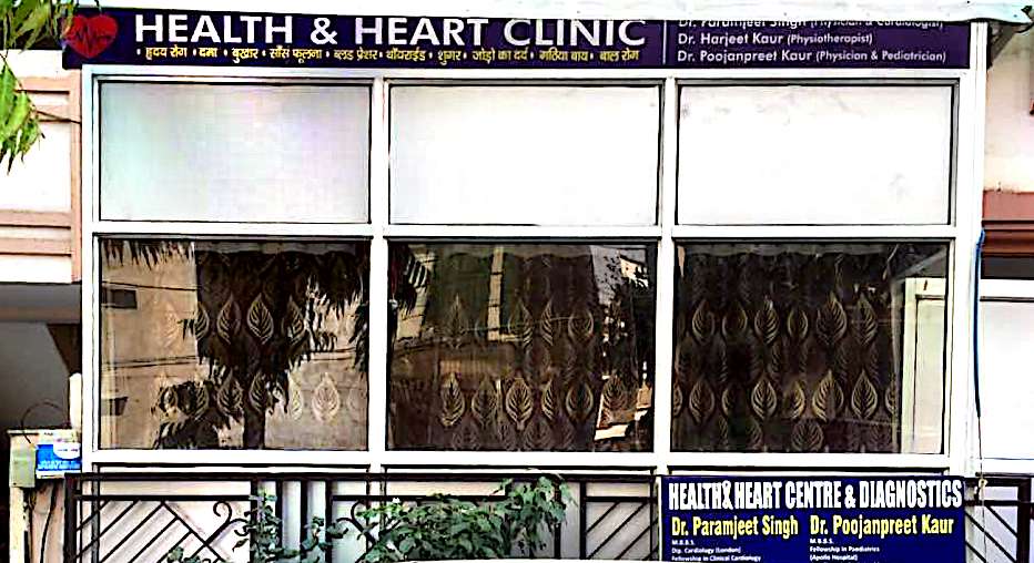 HEALTH & HEART CLINIC Image 3
