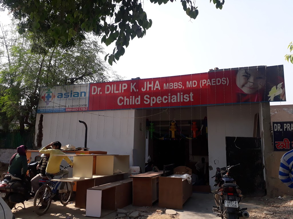DR DILIP HOSPITAL Image 4