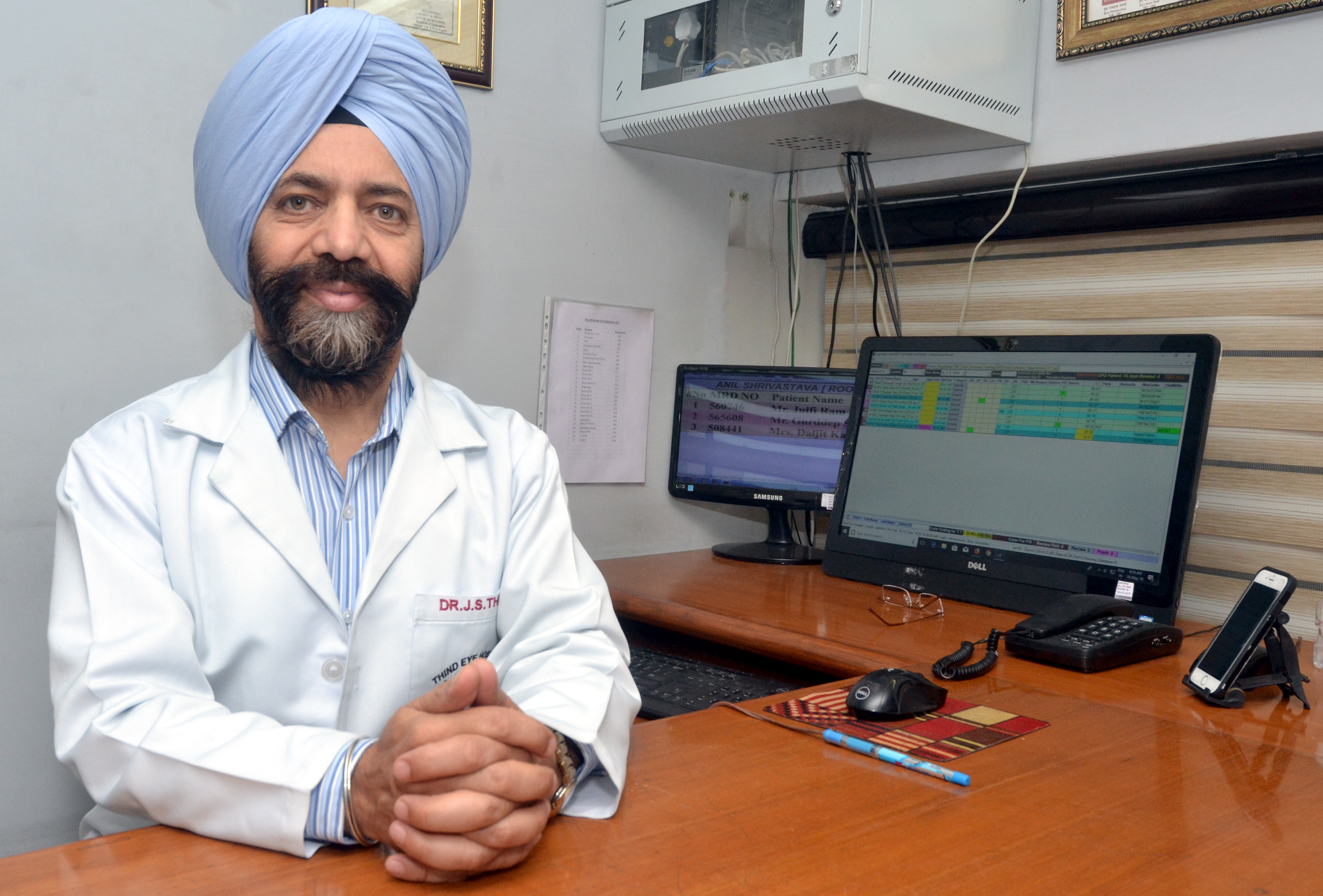 Thind Eye Hospital Image 8