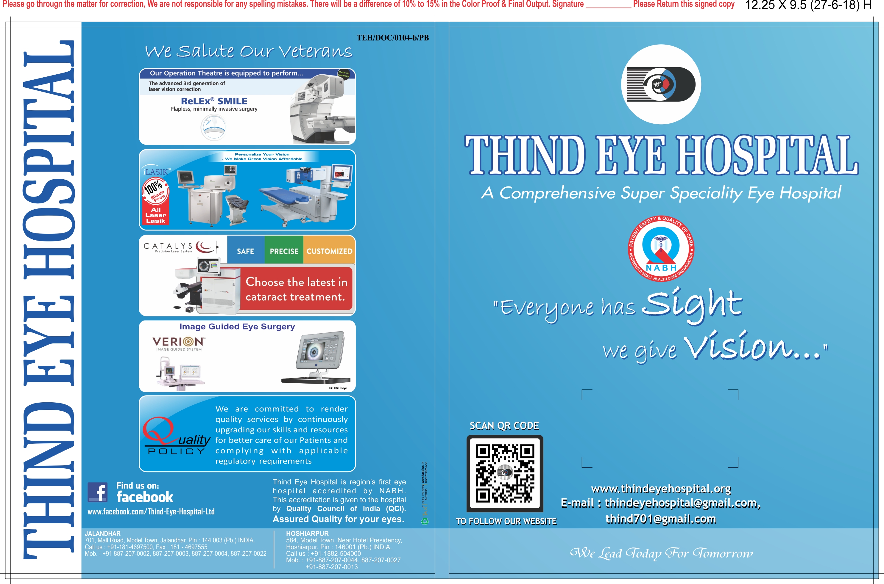 Thind Eye Hospital Image 5