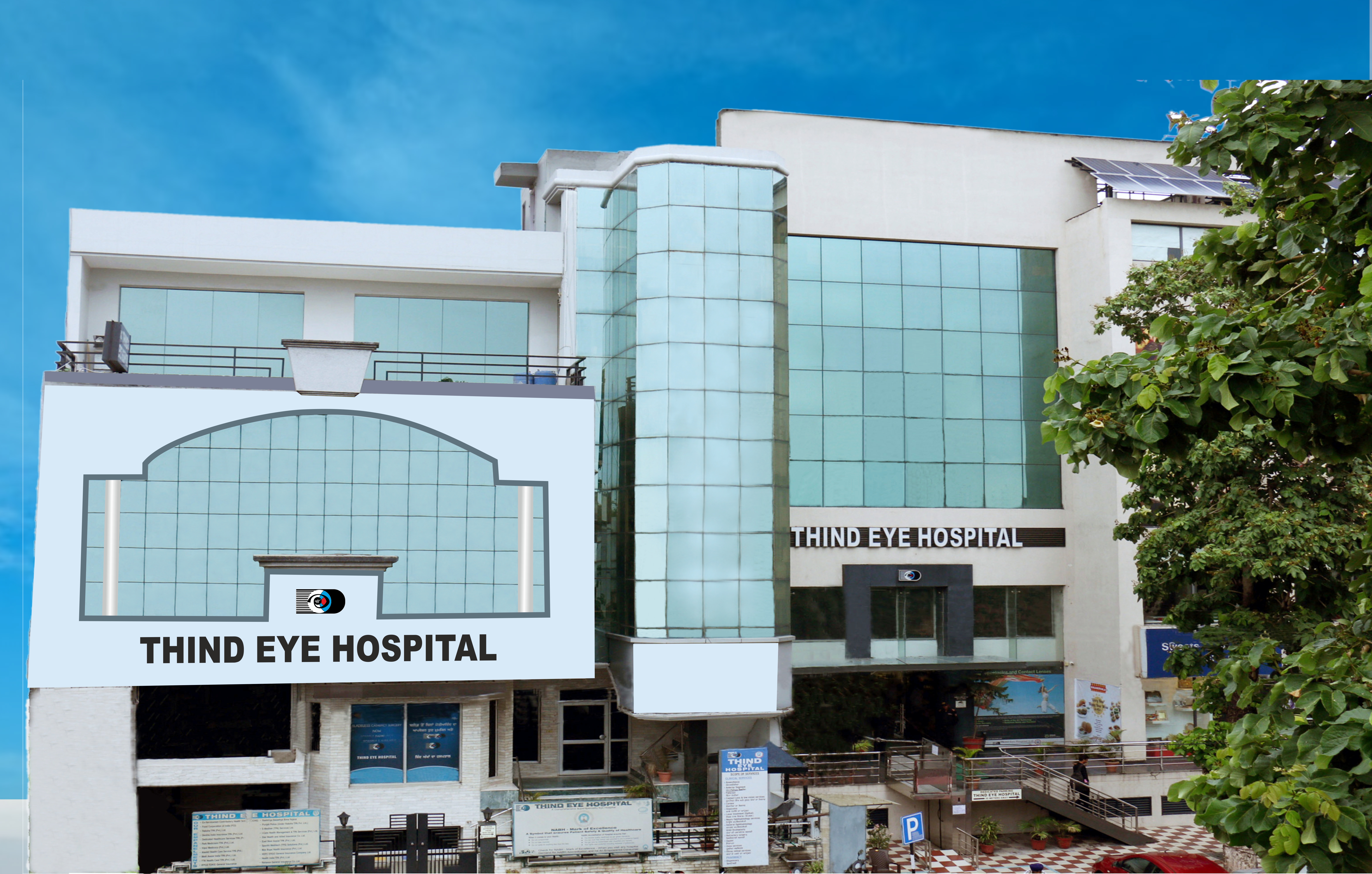 Thind Eye Hospital Image 4
