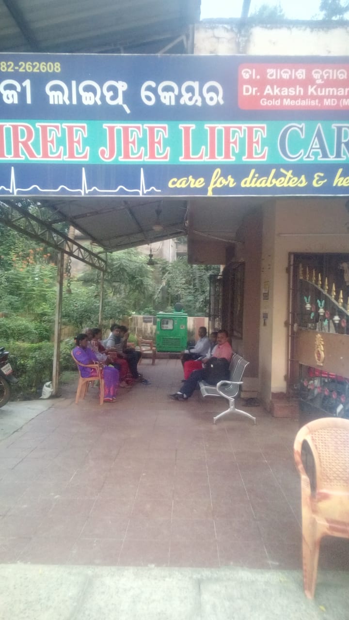 Shree Jee Life Care Image 4