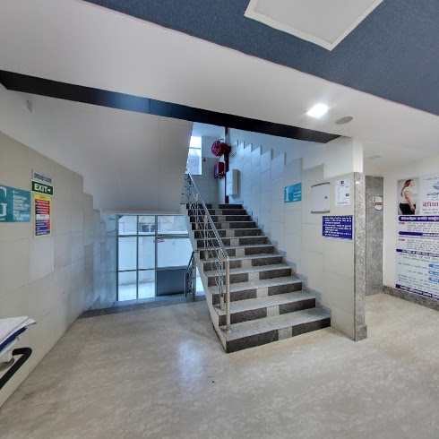 Fortune Hospital Image 4