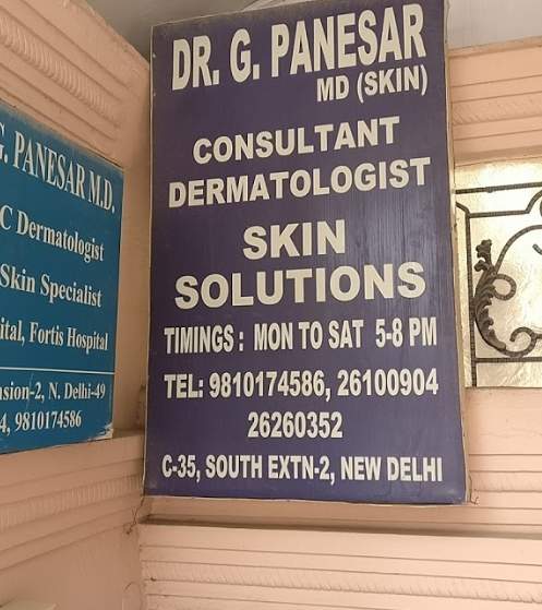 Dr. G.Panesar Cliinic Image 2
