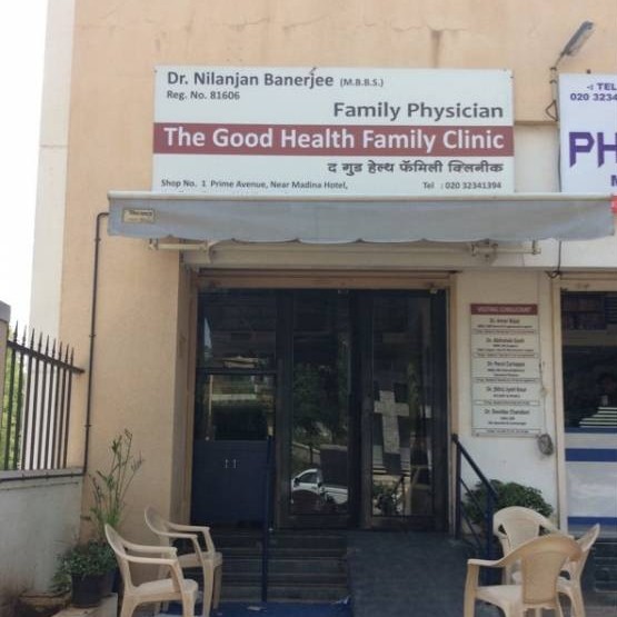Good Health Family Clinic Image 5