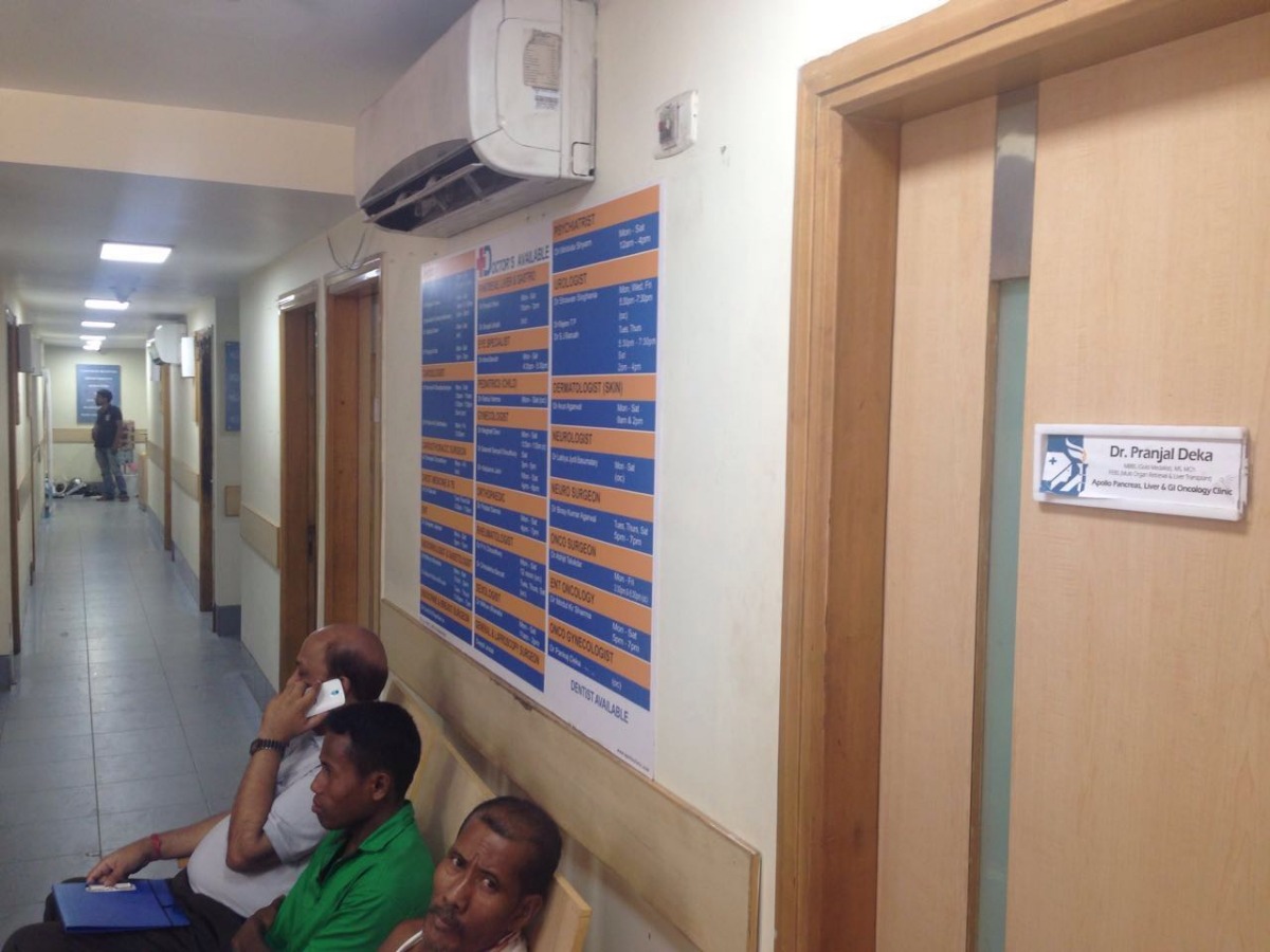 Apollo Clinic Image 1