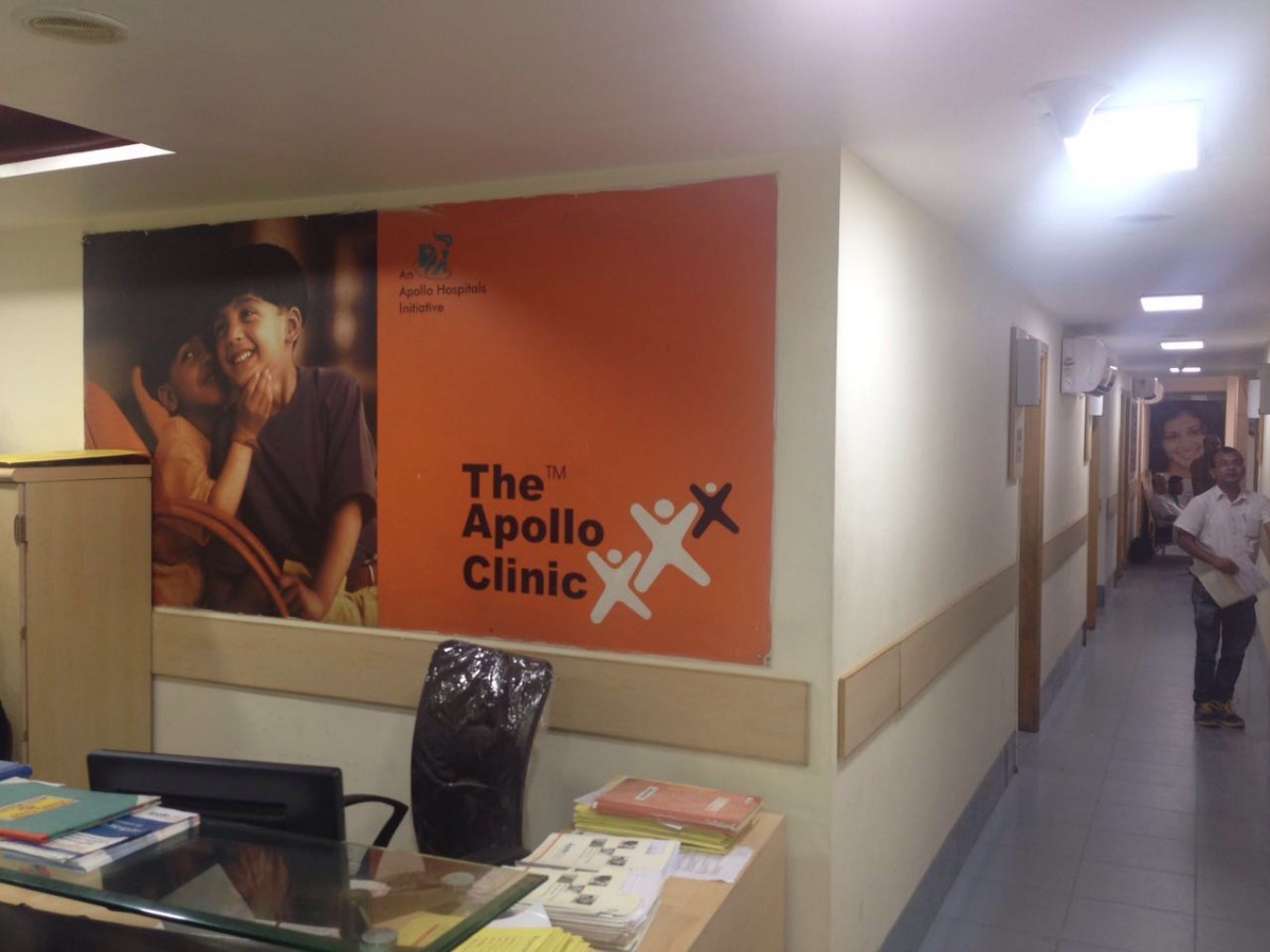 Apollo Clinic Image 2