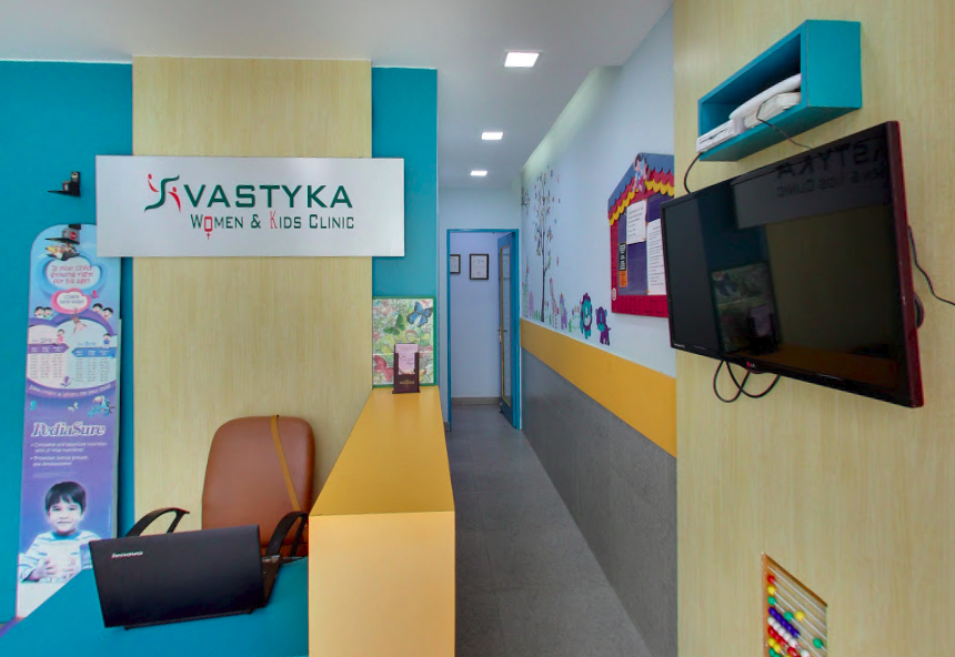 Svastyka Women and Kids Clinic Image 4