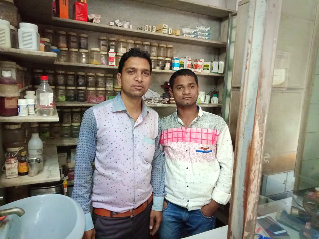 Nirbhay Ayu Clinic Image 1