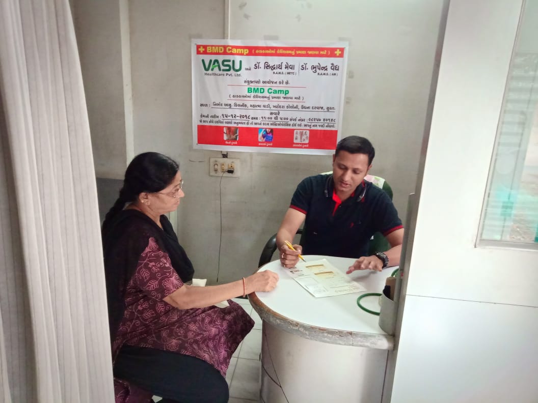 Nirbhay Ayu Clinic Image 8