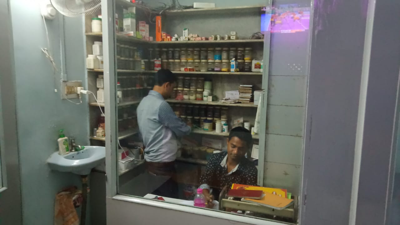 Nirbhay Ayu Clinic Image 7