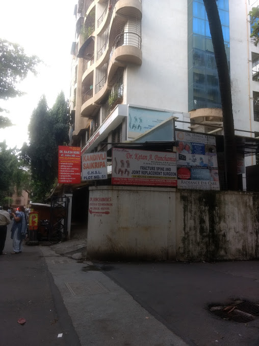 Dr Panchamiyas Health Hi-Tech Orthopaedic And Surgical Hospital Image 4