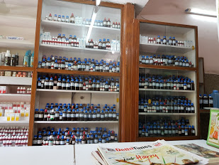 Vishvas Homoeo Clinic Image 2