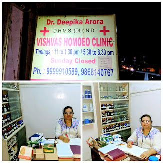 Vishvas Homoeo Clinic Image 1