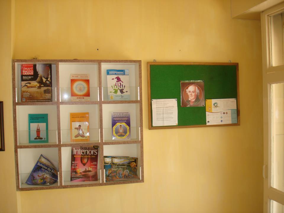 SHRI RAGHAVENDRA CLINIC Image 1