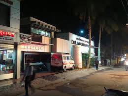 Dr Levine Memorial Hospital Image 1