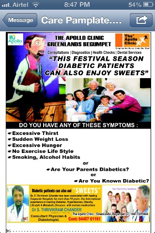 Care Plus Polyclinic And Diagnostics Image 1