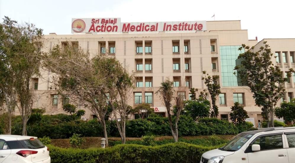 Balaji Action Hospital Image 3
