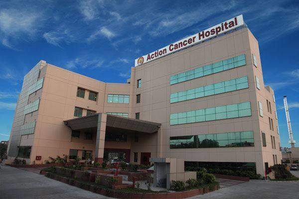 Balaji Action Hospital Image 2