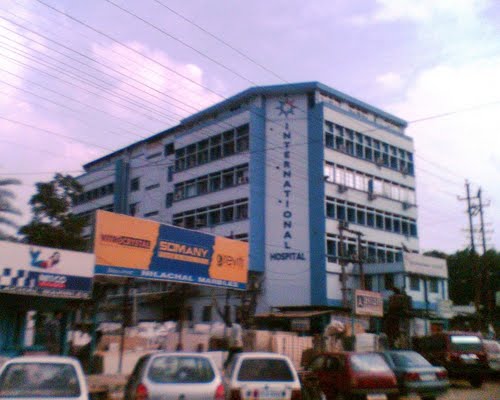 Apollo Hospital Guwahati ( unit : international hospital ) Image 1